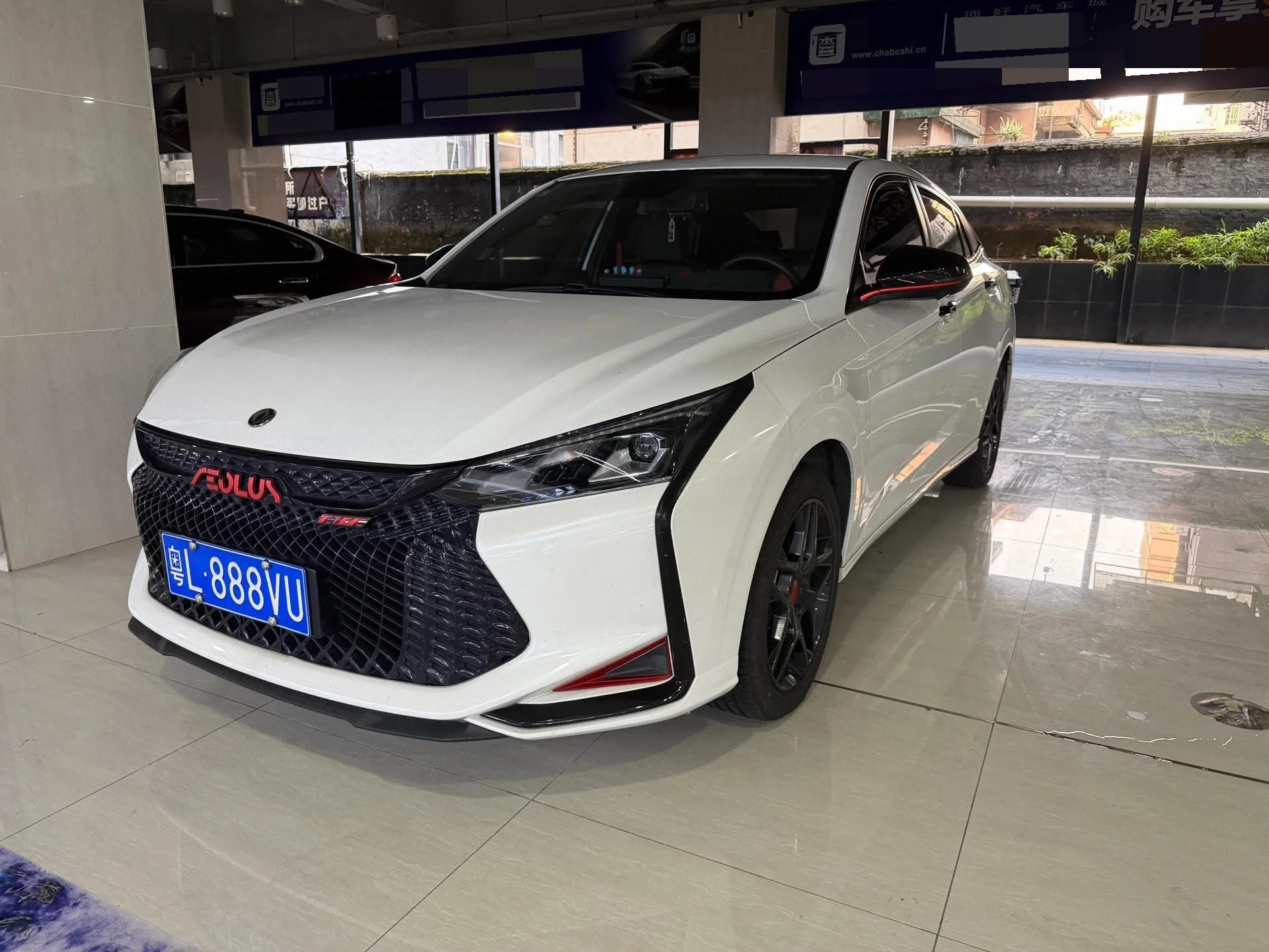 Aeolus Yixuan 2022 230T Automatic Chasing Light Knight Edition