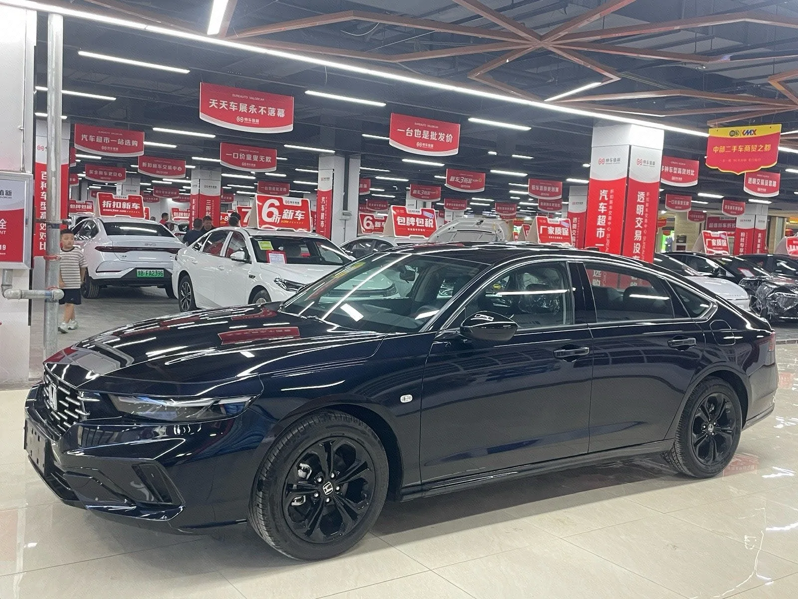 2025 Honda Accord 11th Generation 1.5T CVT 260TURBO Luxury Edition Automatic