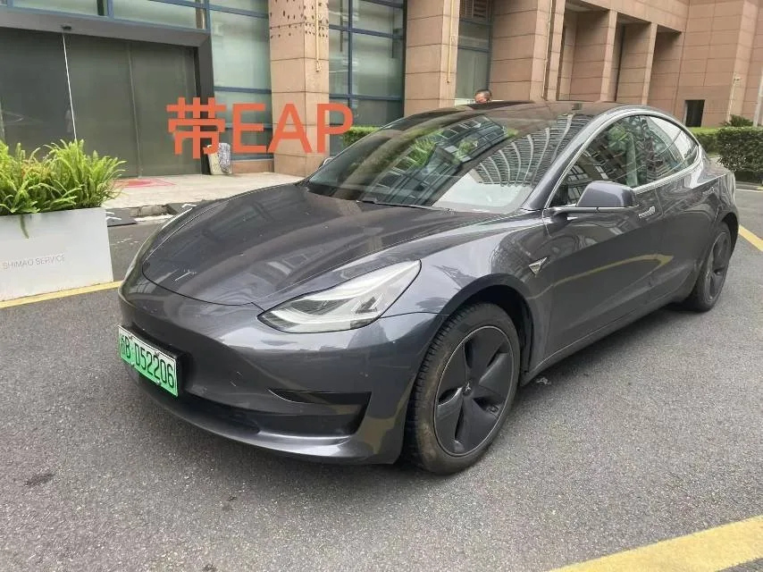 2020 Model 3 Standard Range RWD Plus