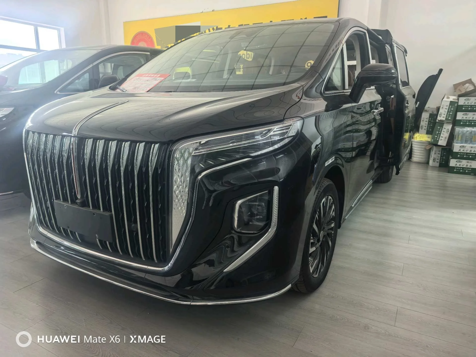 Hongqi HQ9 2024 2.0T Luxury Edition