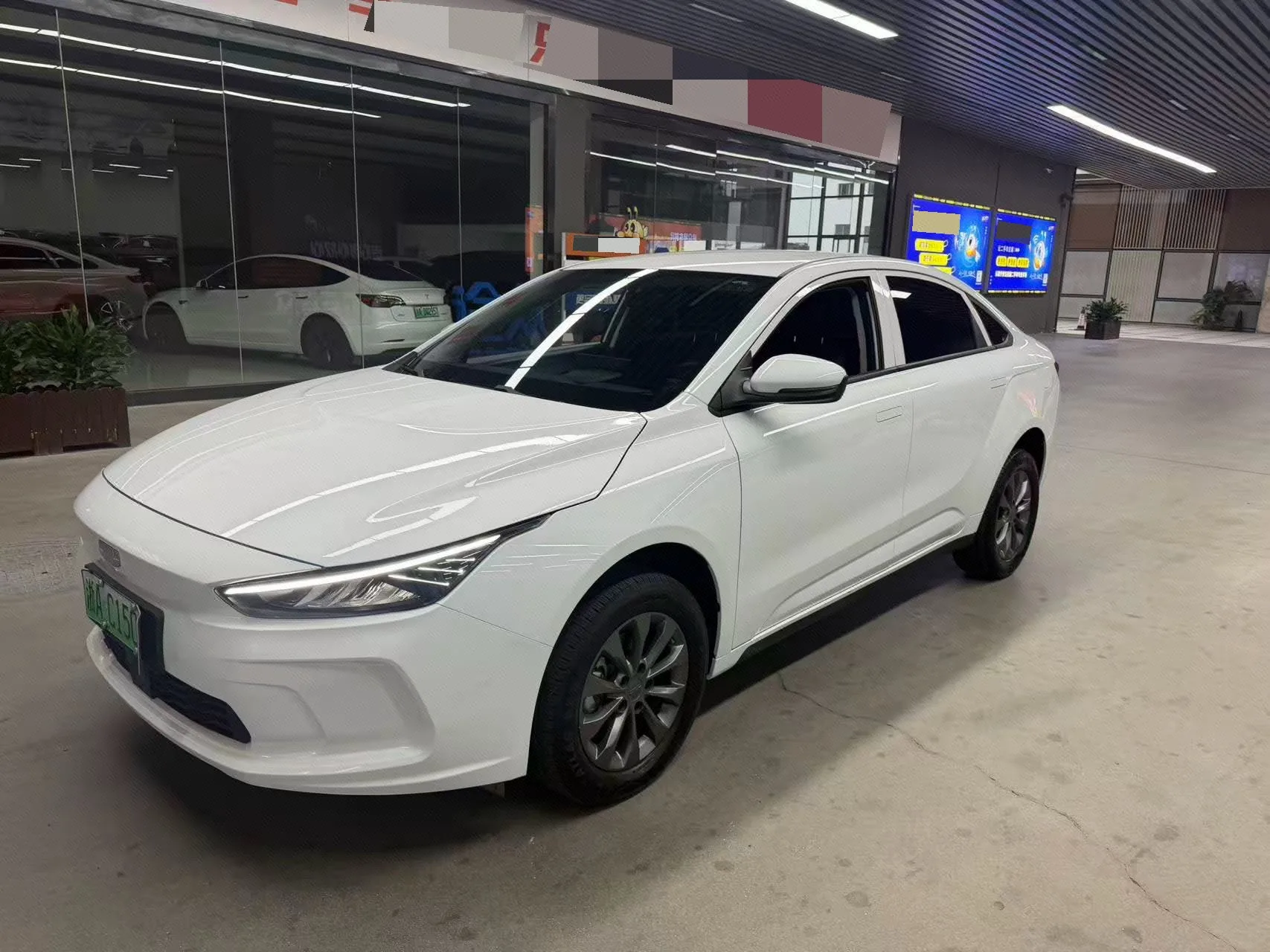Geometry 2024 Geometry A 410KM Executive Edition Automatic Transmission