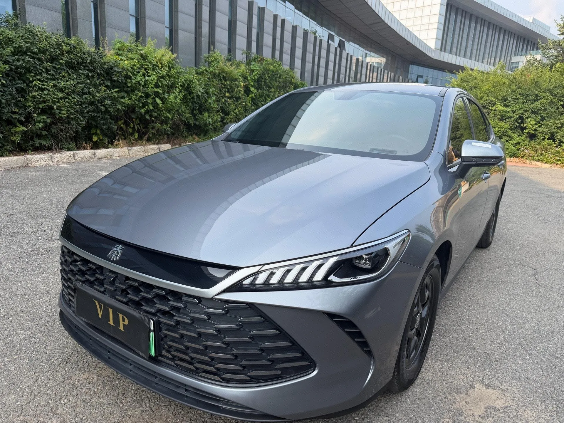 BYD 2025 Qin PLUS DM-i 1.5 CVT Intelligent Driving Edition 55KM Leading Model Automatic