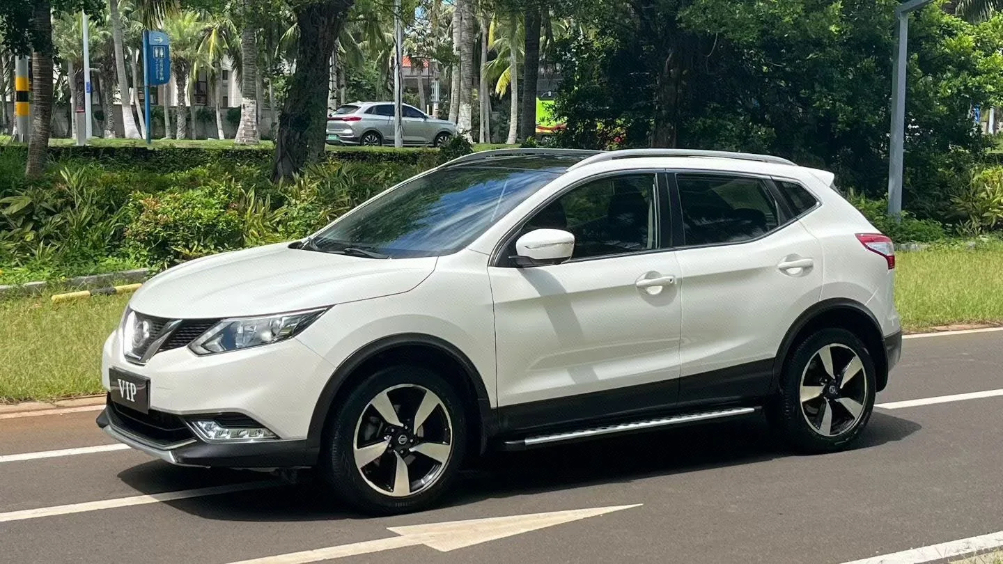 X-Trail 2016 Model Year 2.0L CVT Luxury Edition