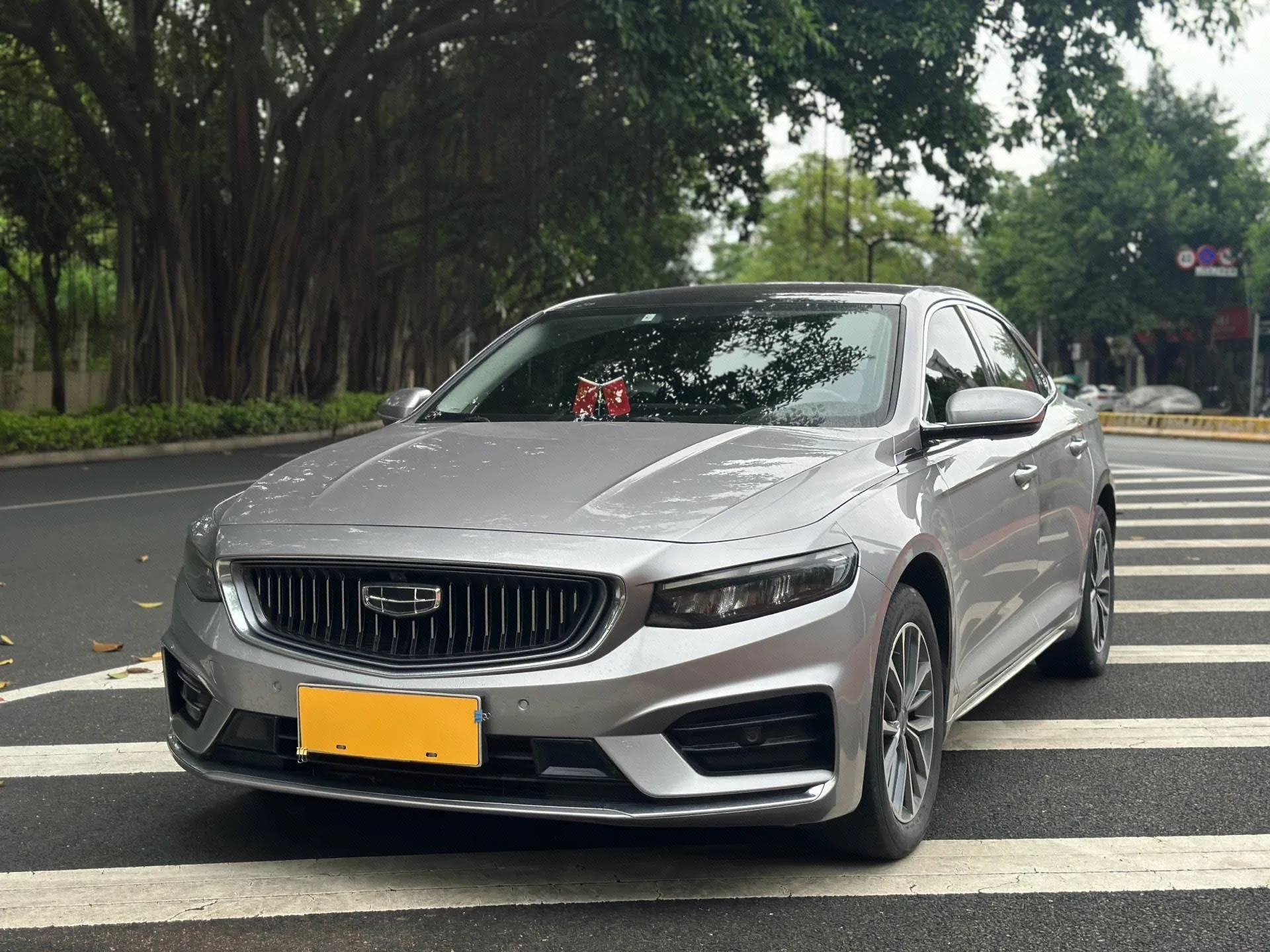 Xingrui 2021 2.0TD Luxury+