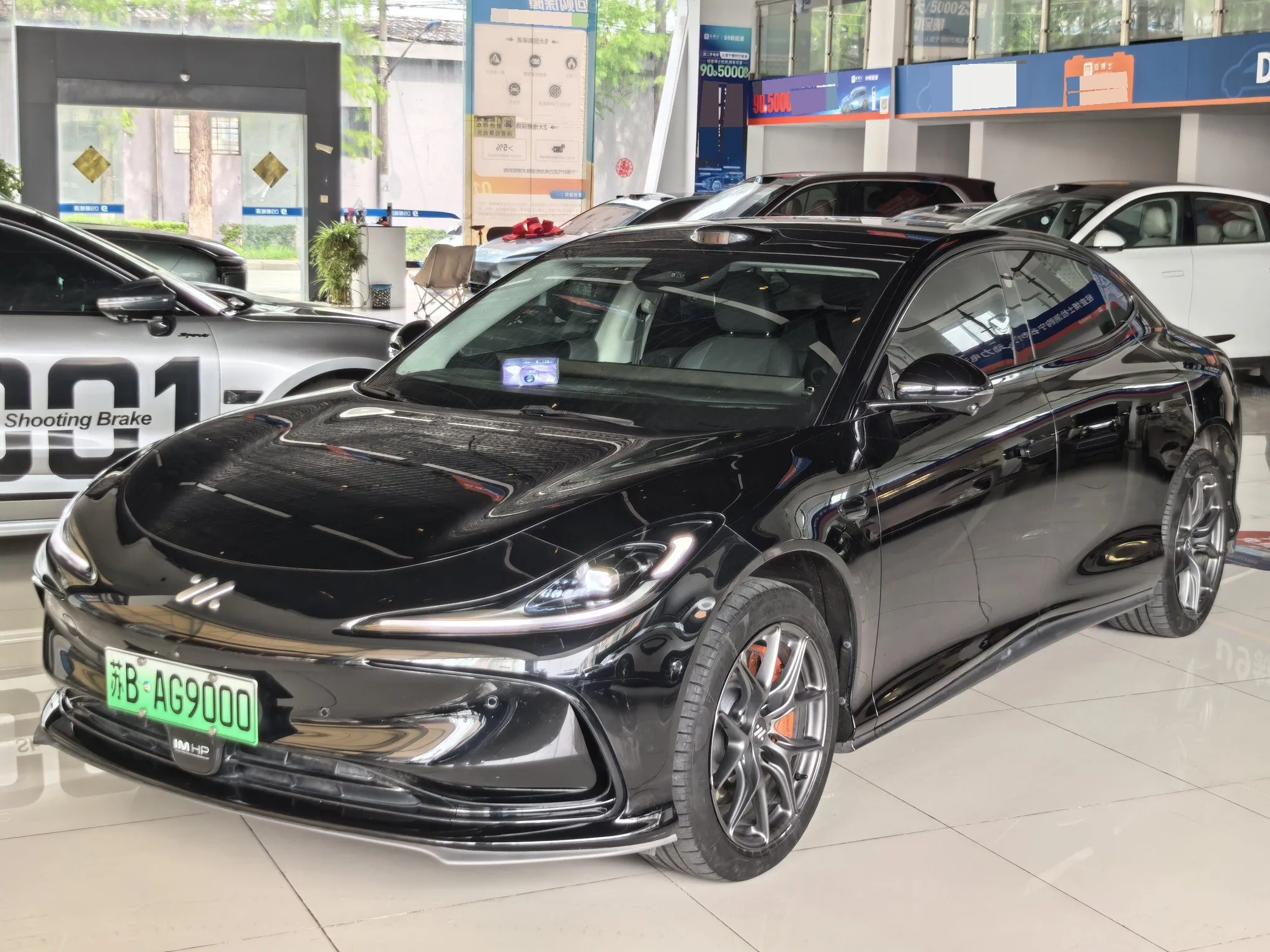 IM L6 2024 Max Ultra Performance Edition