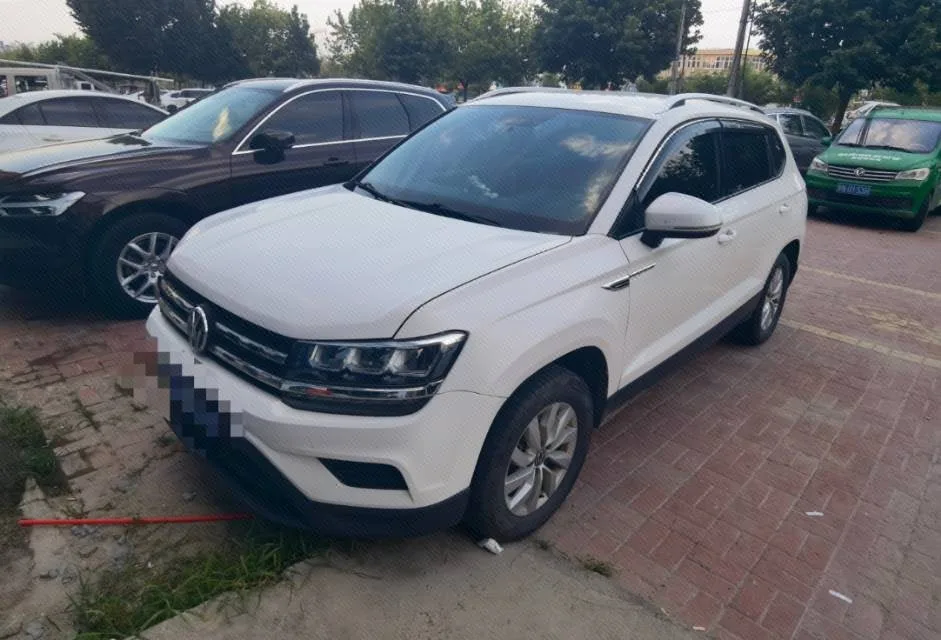 Tharu 2021 280TSI 2WD Fashion Edition