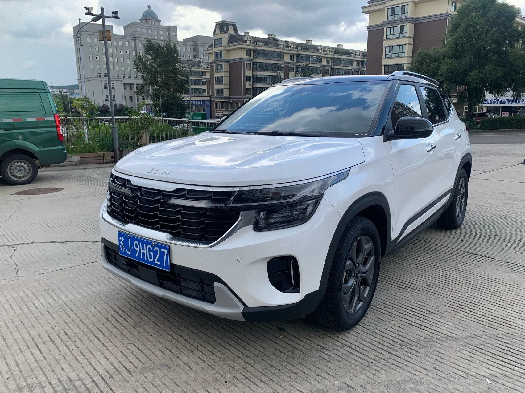 2023 Citroën Cytus 1.5L CVT Luxury Edition