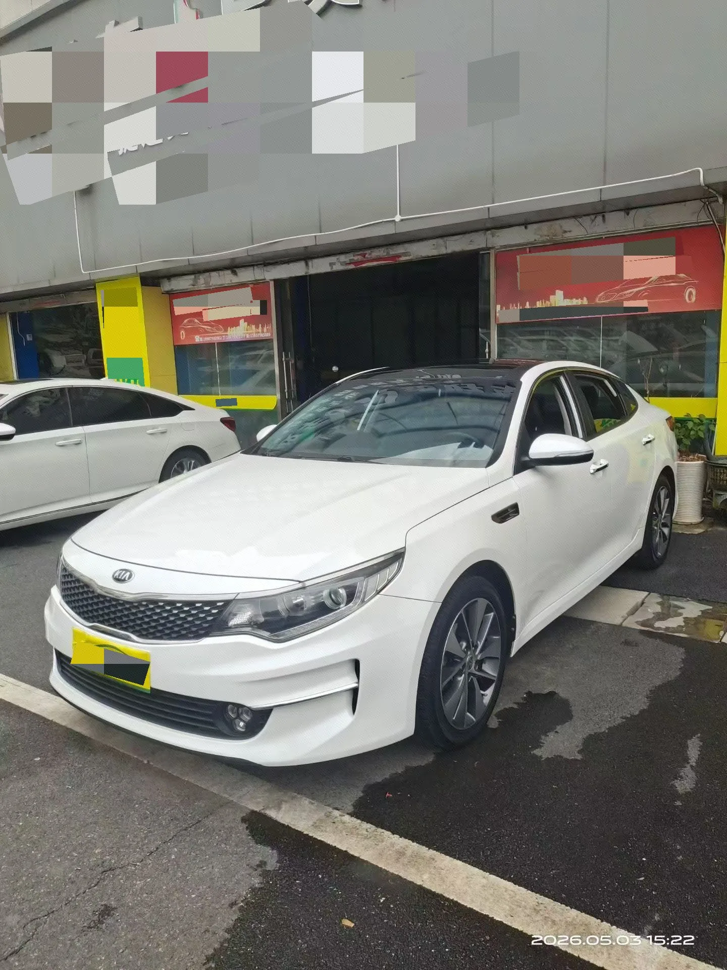 Kia K5 2016 2.0L Automatic LUX