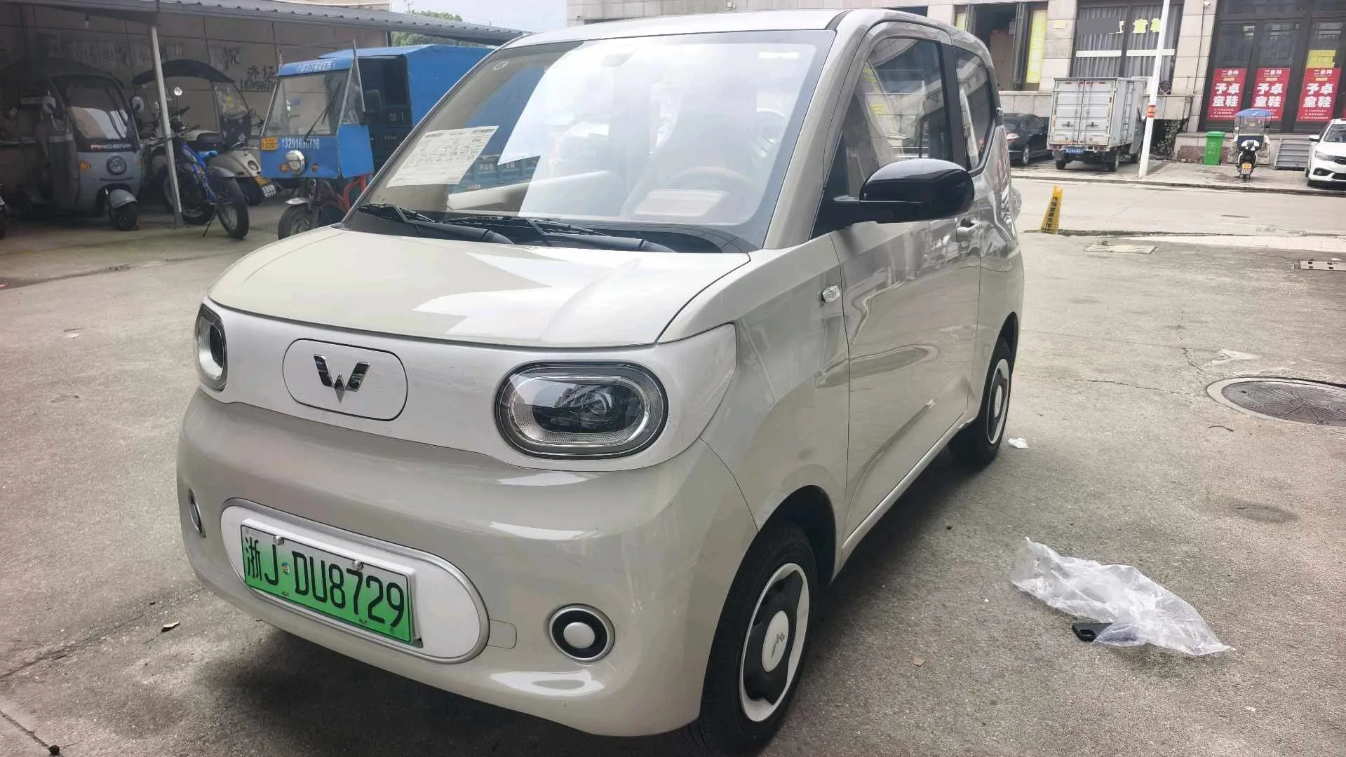Wuling 2024 Hongguang MINI EV 215km Youth Edition Automatic