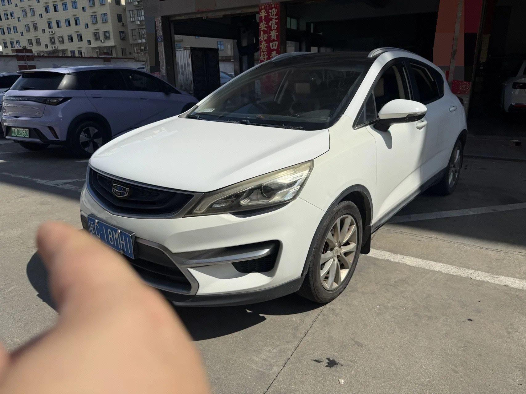 Geely GS 2016 Sport Edition 1.8L Automatic Premium Model