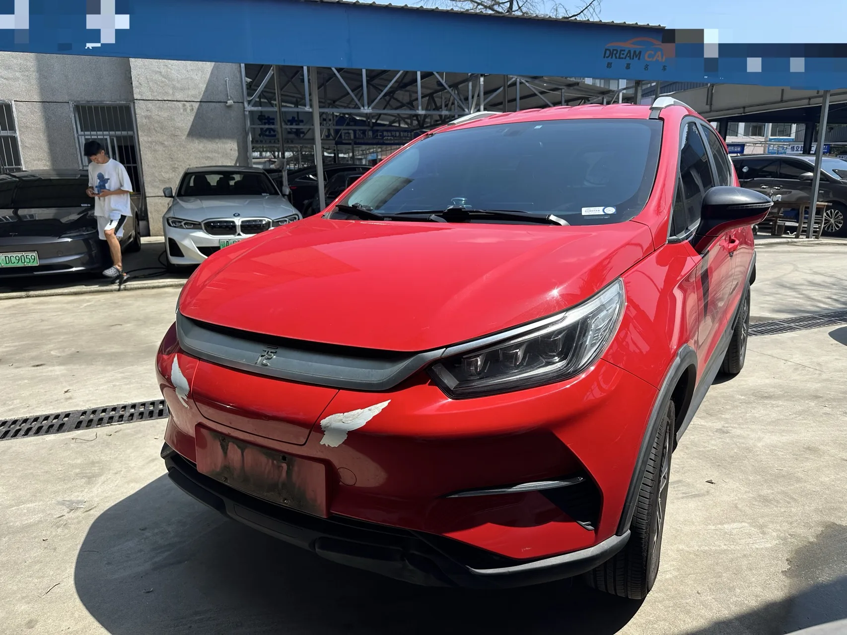 Yuan Pro 2021 401KM Luxury Edition