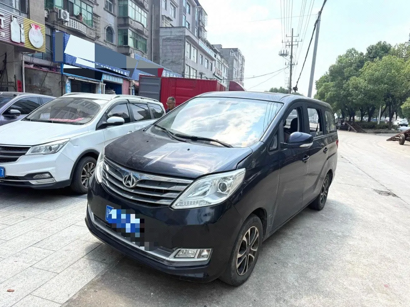 Changan Commercial 2017 Ruixing S50 1.5T Flagship 5MT Manual Transmission