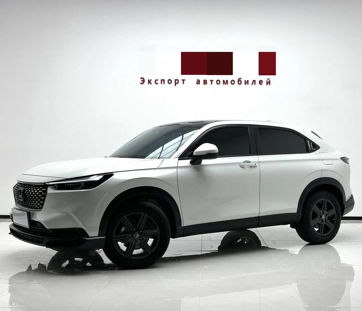 Honda 2023 XR-V 1.5 CVT Trend Edition (Facelift) Automatic