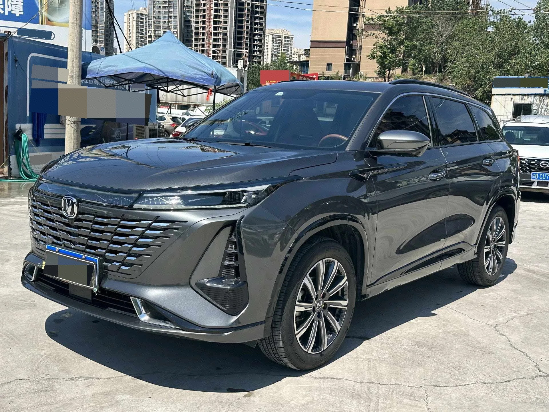 Changan 2023 CS75 PLUS 1.5T Premium Automatic