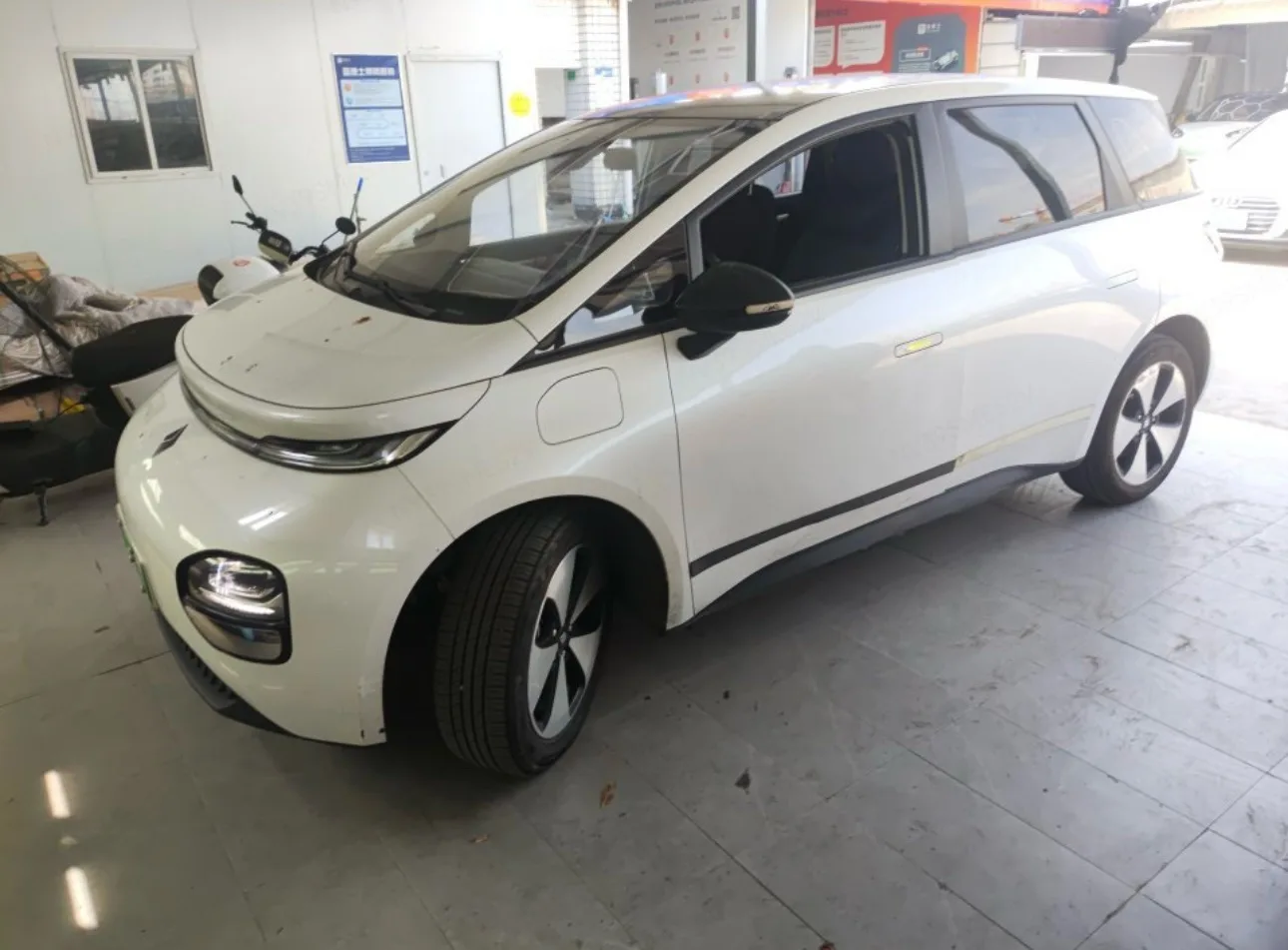 Baojun Cloud 2023 460 Max Lingxi Edition