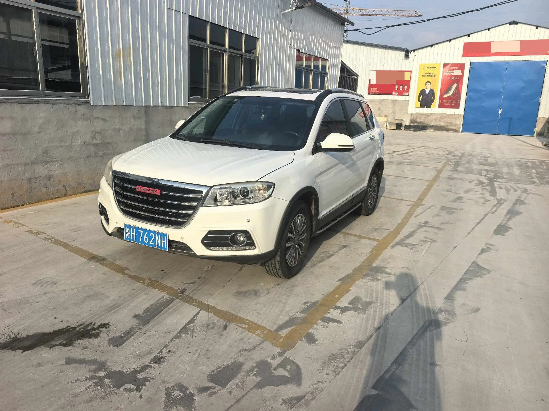 Haval H6 2015 Sport Edition 1.5T Automatic 2WD Luxury