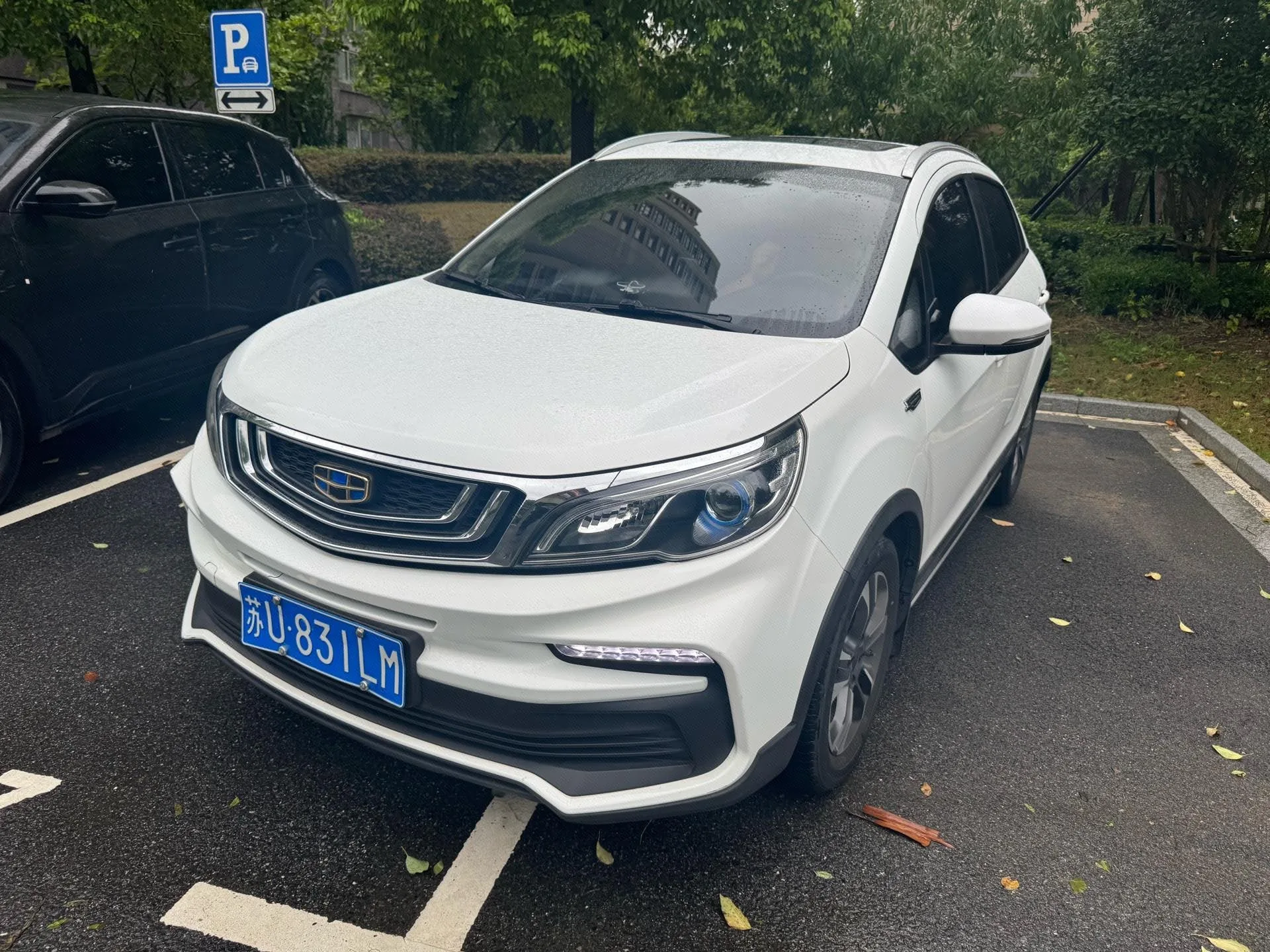 Geely Vision X3 2019 Upgraded Version 1.5L CVT Premium