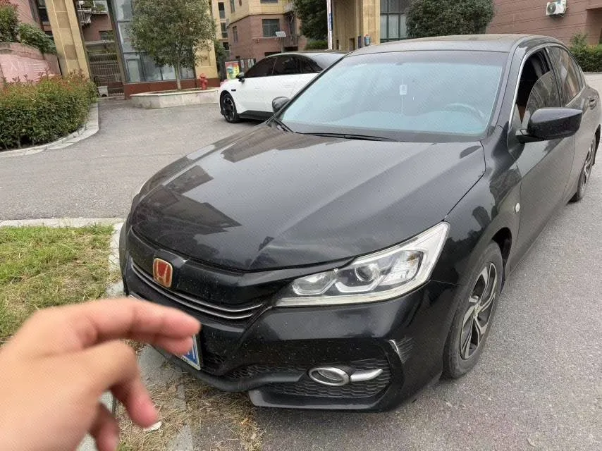 2016 Honda Accord 2.0L Comfort Edition