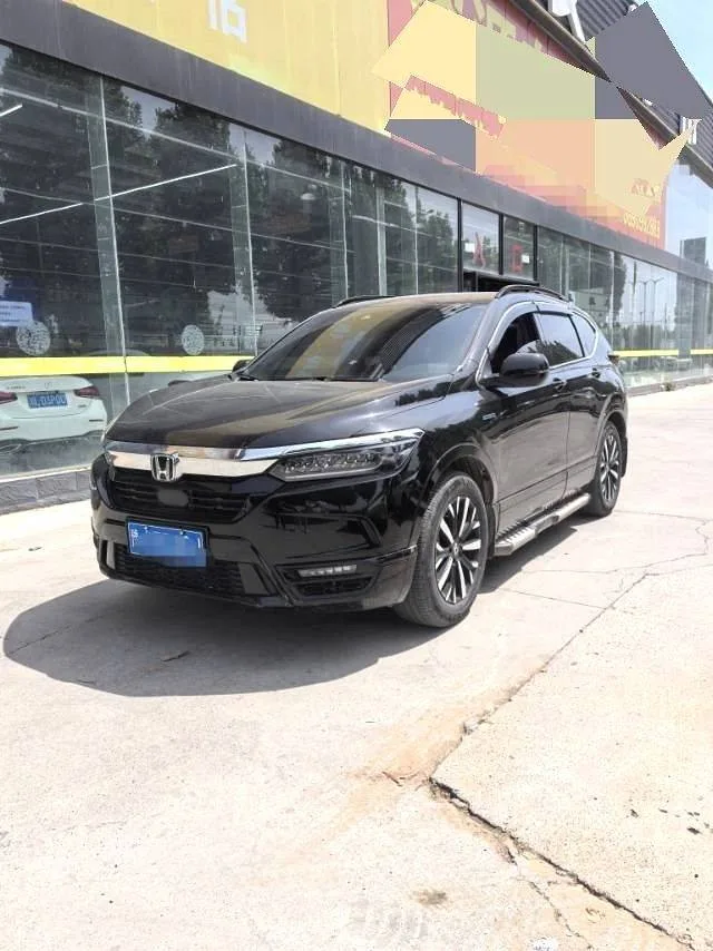 2021 Honda CR-V Hybrid 2.0L 2WD Luxury Edition