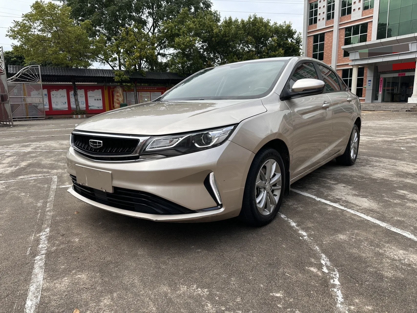 Emgrand GL 2020 Model Year 1.4T CVT Asian Games Edition