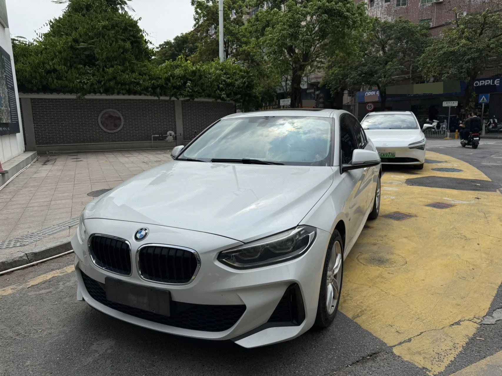 2020 BMW 1 Series 120i M Sport Package