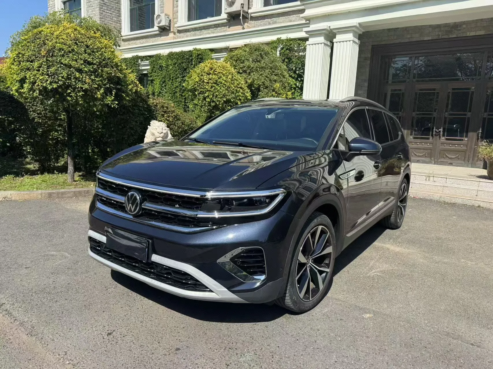 LanJing 2021 530TSI AWD Flagship Shengjing Edition Pro