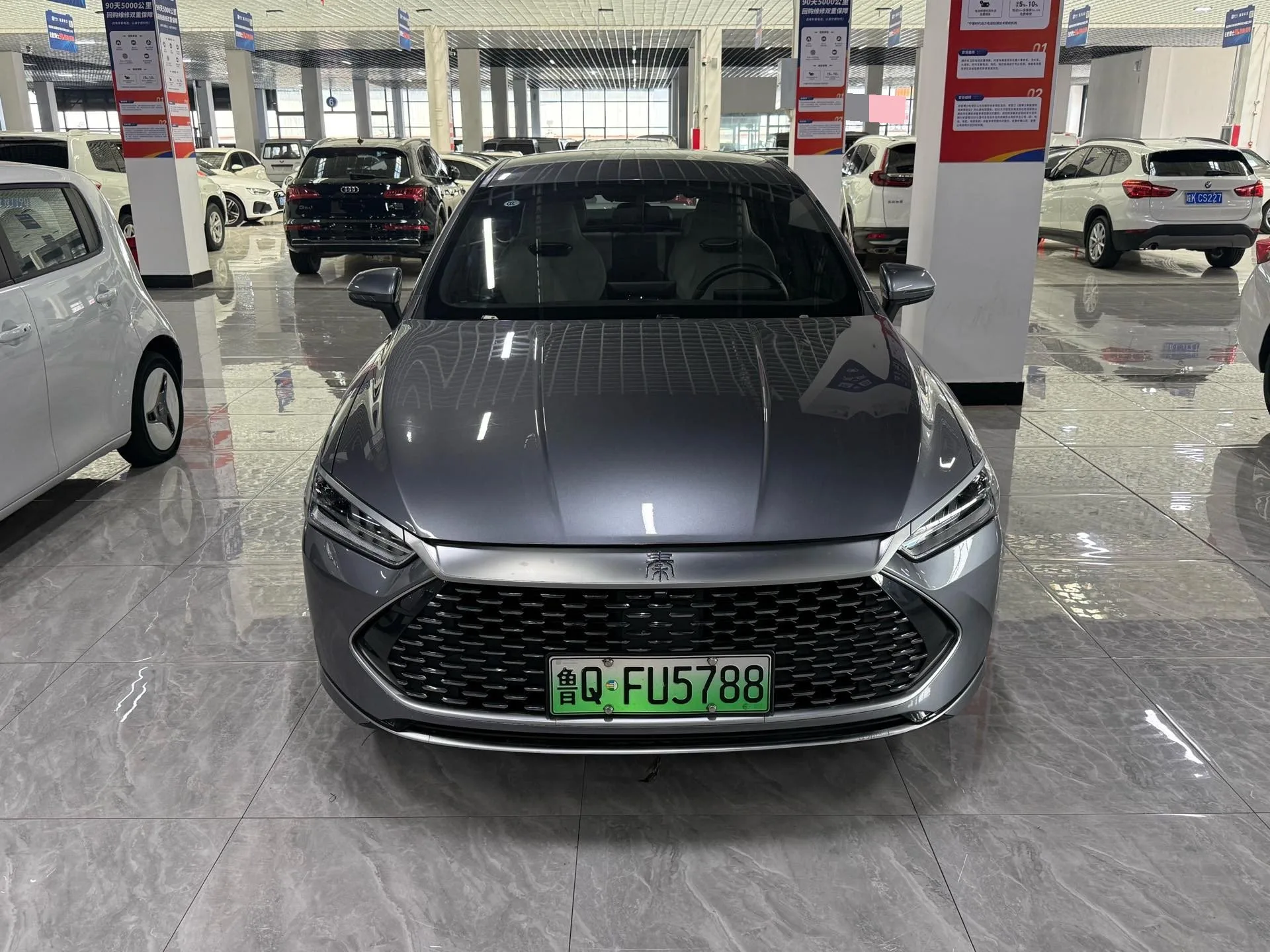 BYD 2024 Qin PLUS DM-i 1.5 CVT Glory Edition 55KM Leading Model Automatic