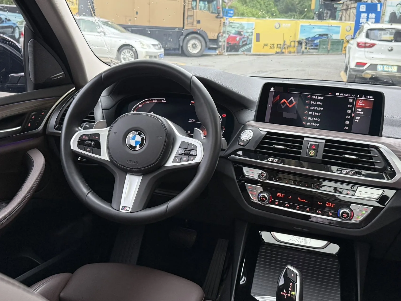 2021 BMW X3 xDrive28i M Sport Package (Facelift)