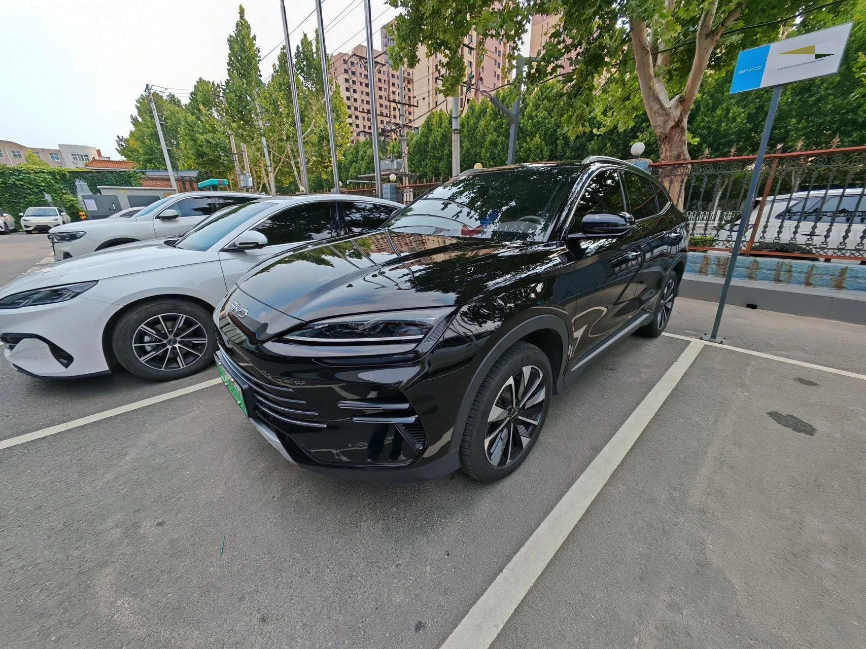 BYD Song PLUS New Energy 2025 Model, Song PLUS DM-i 1.5 CVT, 160km Range Flagship Automatic