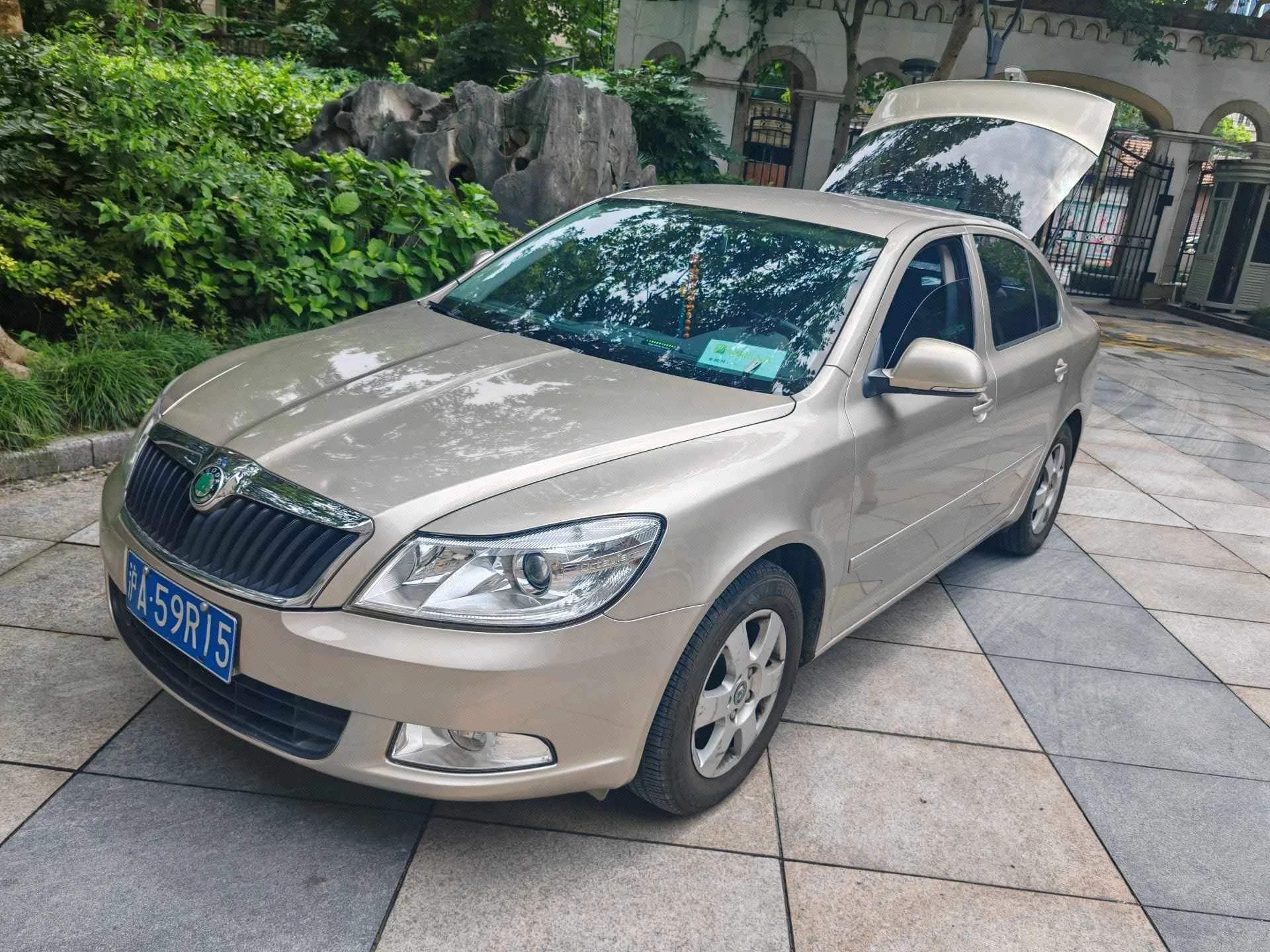 Octavia 2013 1.6L Automatic Elite Edition