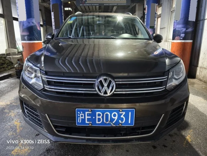 Tiguan 2015 1.8TSI Automatic 2WD Luxury