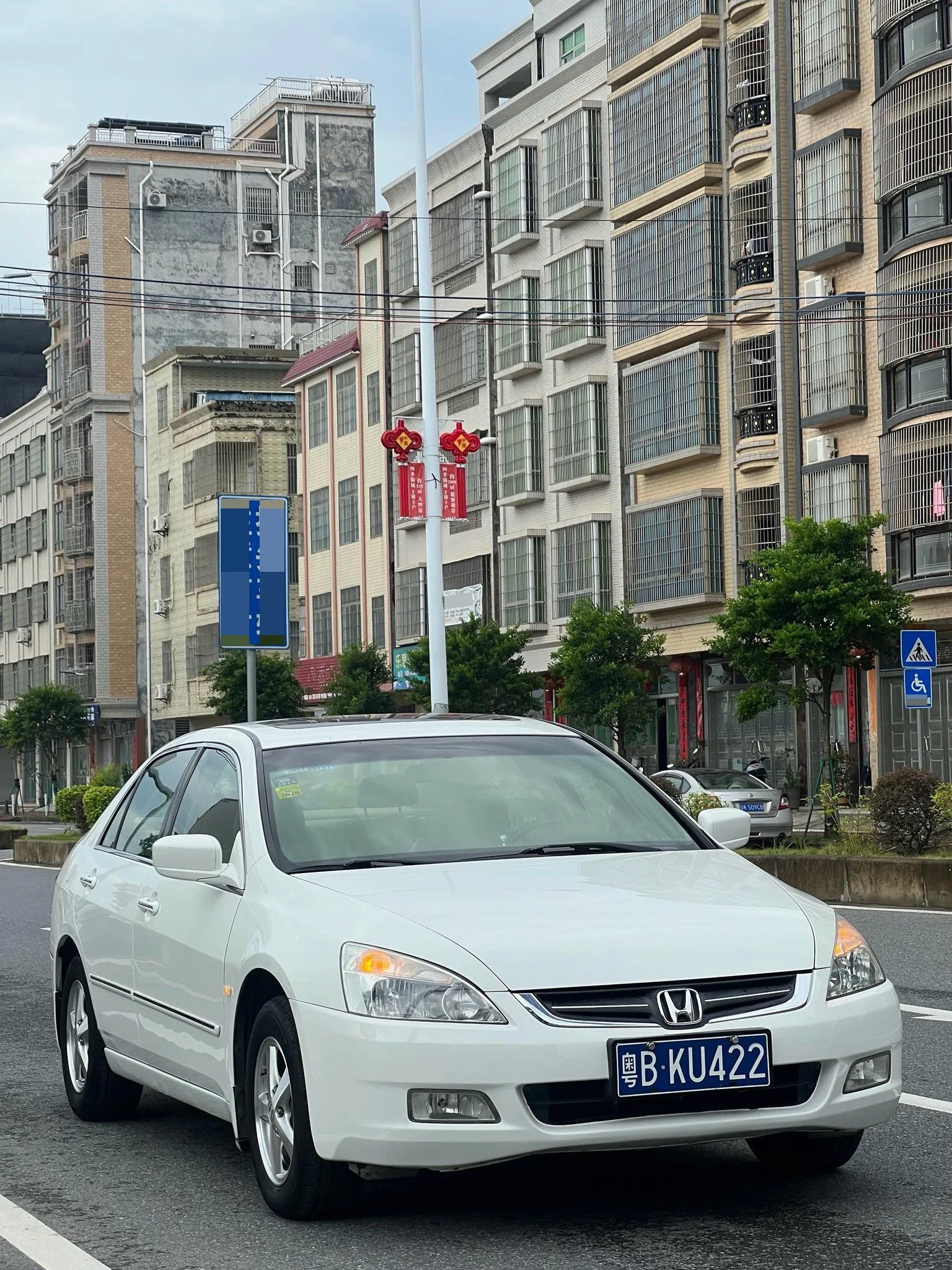 2005 Honda Accord 2.4L Standard Edition