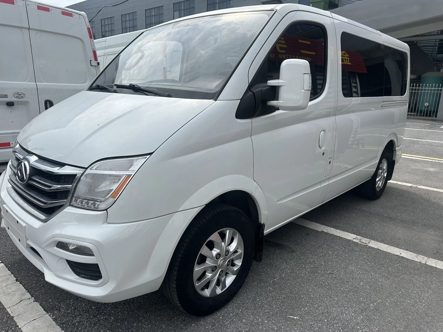 Changjiang 2021 V80 PLUS 2.0T City Edition, Short Wheelbase, Ultra-Low Roof, 5/6-Seater, Automatic Transmission
