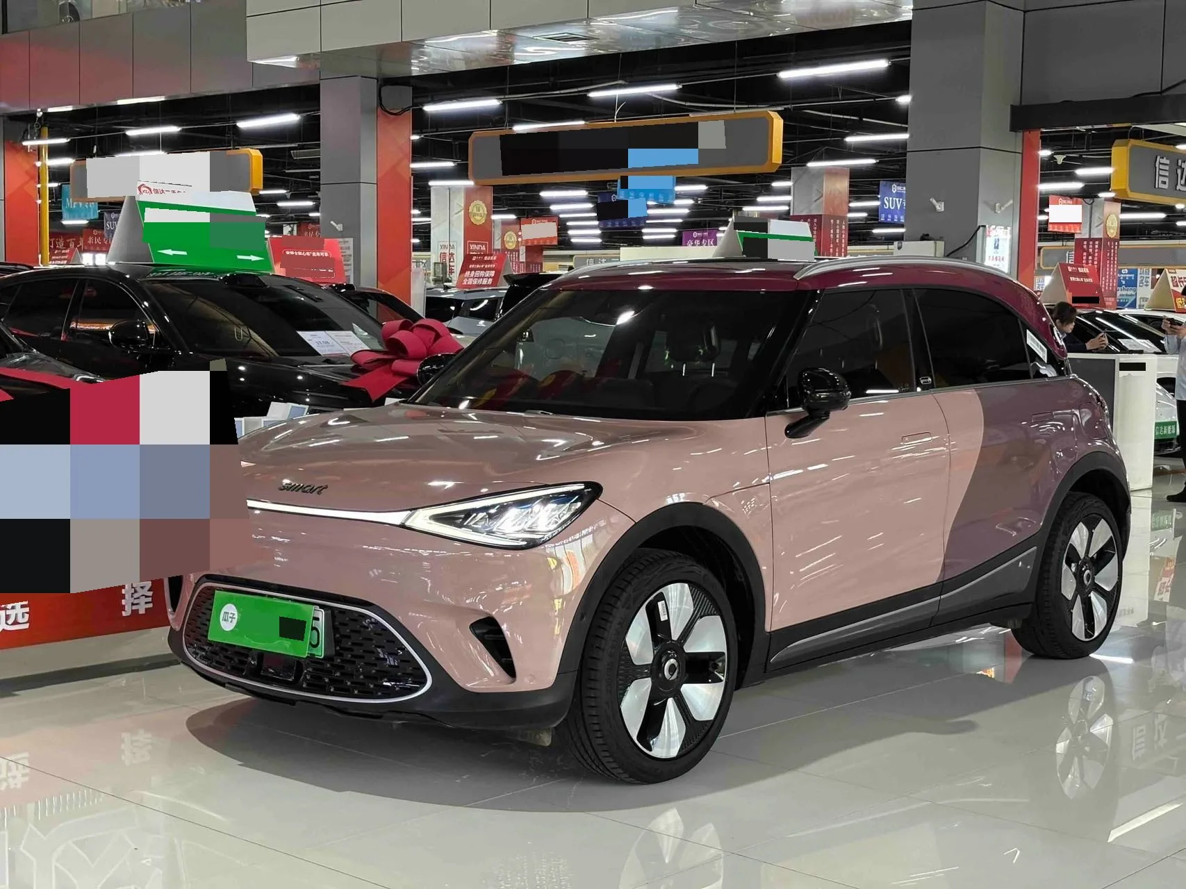 smart 2026 Model Sprite #1 Agile New Luxury Edition, Automatic Transmission