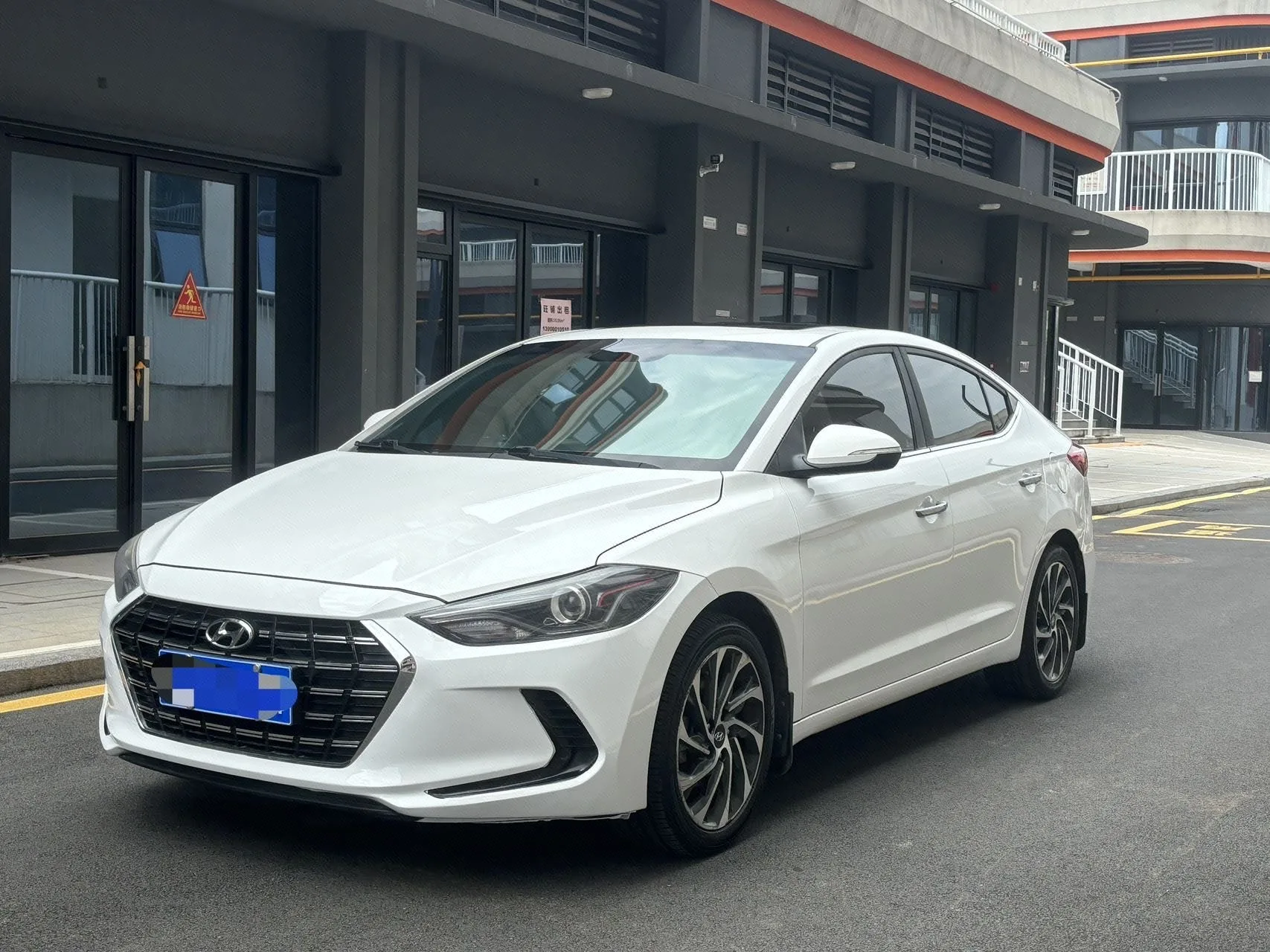 Hyundai Elantra 2020 1.5L CVT Smart Luxury Edition