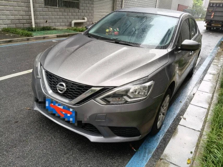 Nissan Sylphy 2021 Classic 1.6XE CVT Comfort Edition