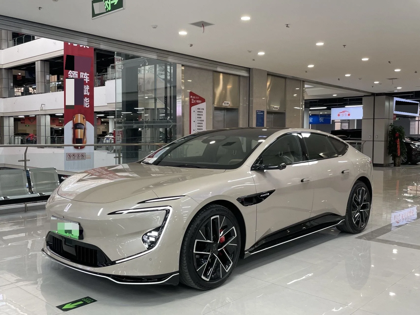Avita 2026 Avita 12 Master All-Electric AWD Automatic