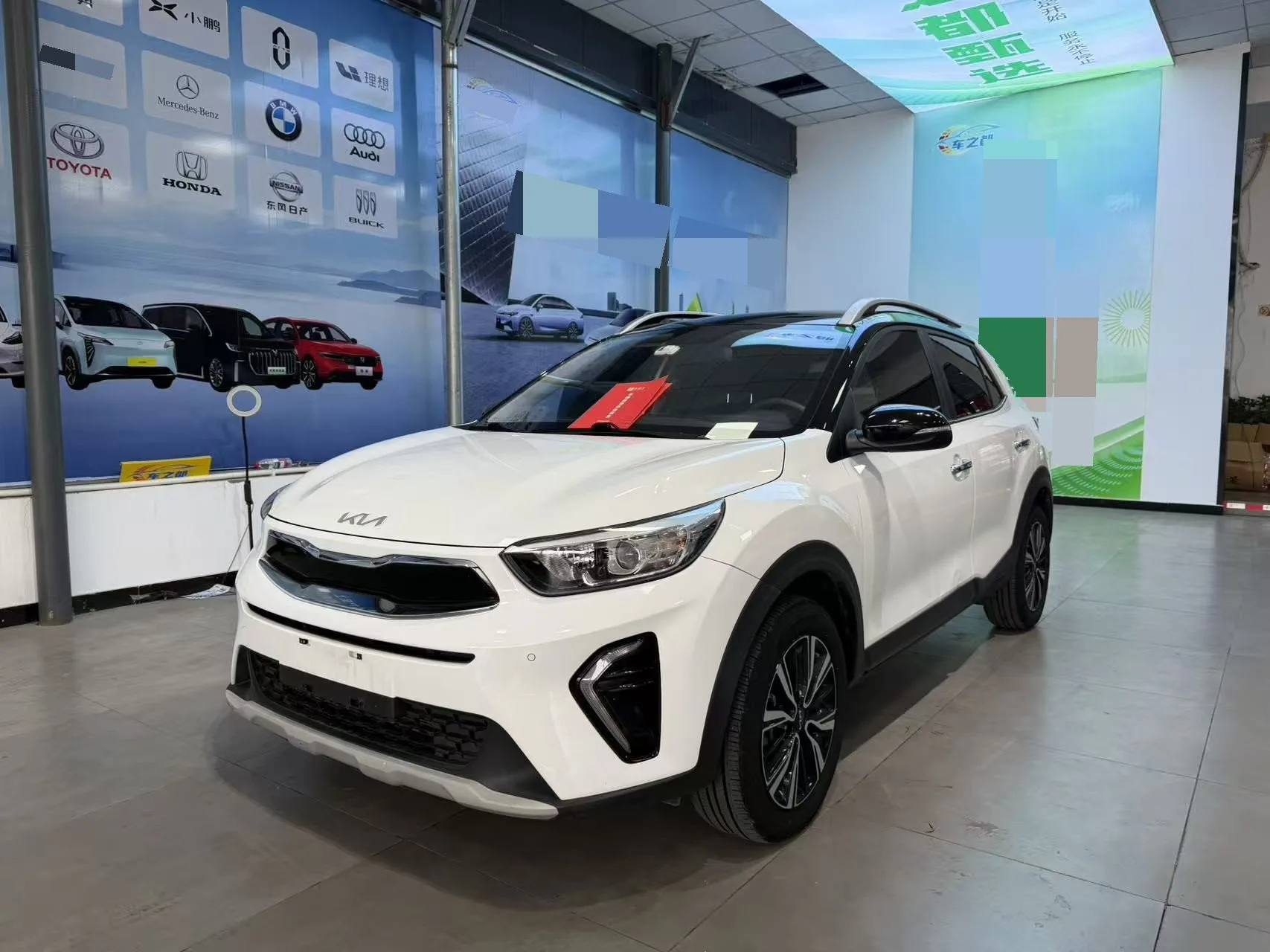 Kia K3 2021 1.4L CVT Enjoy Sunroof Edition