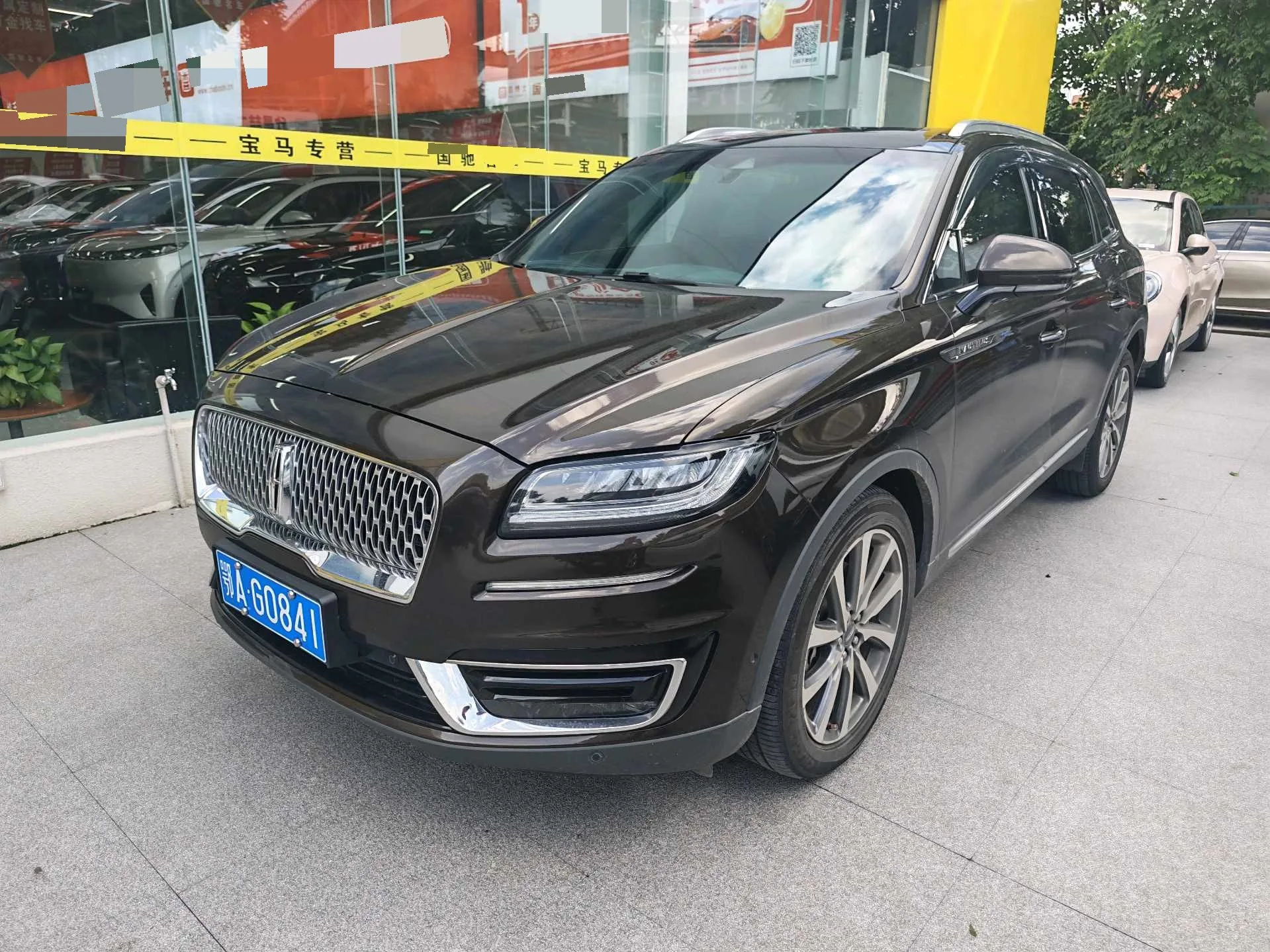 Navigator (Imported) 2019 Model Year 2.0T AWD Prestige Edition, National V Emission Standard