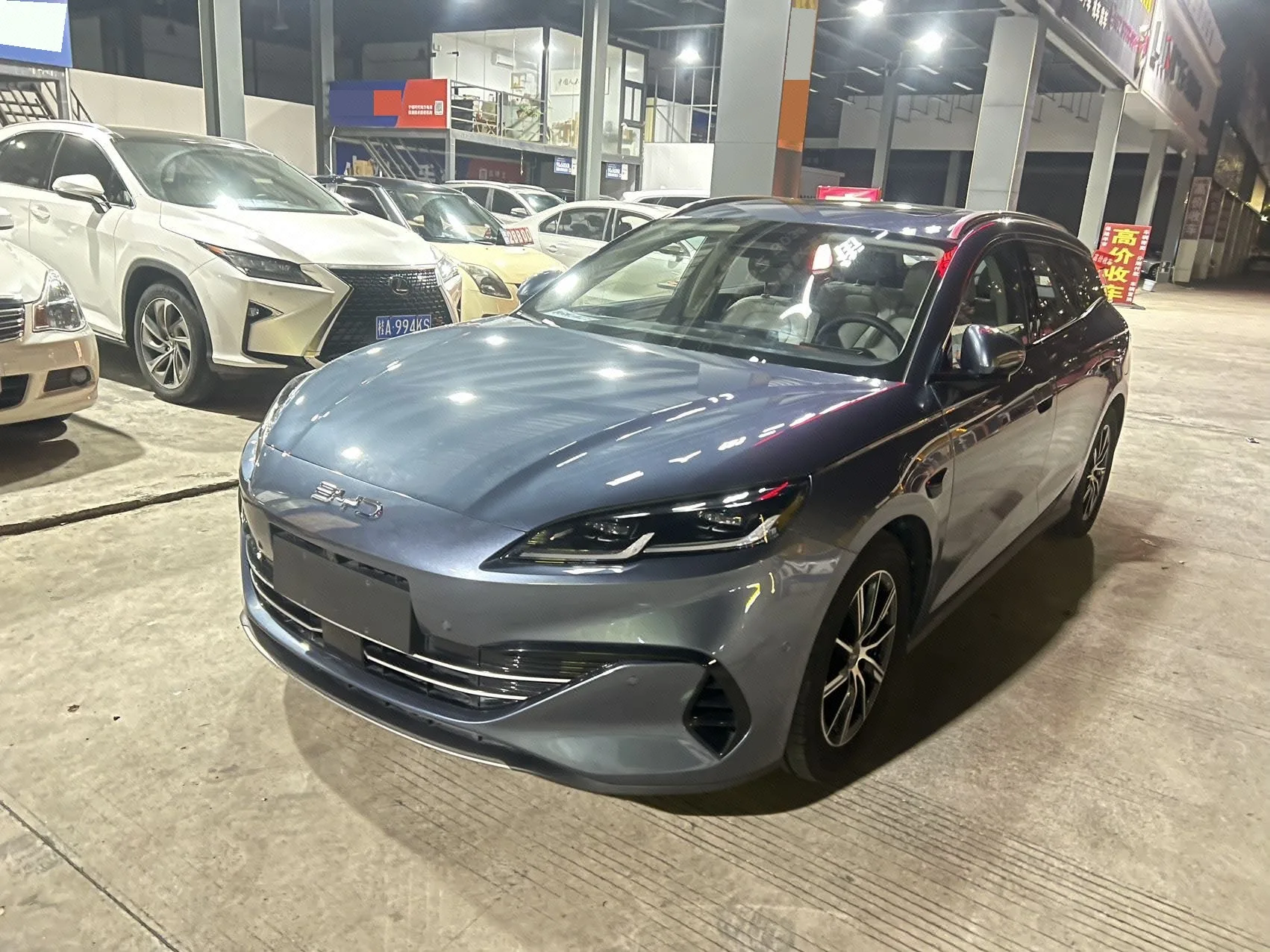 Seal 06 DM-i Touring Edition 2025 Model Year DM-i 80KM Premium