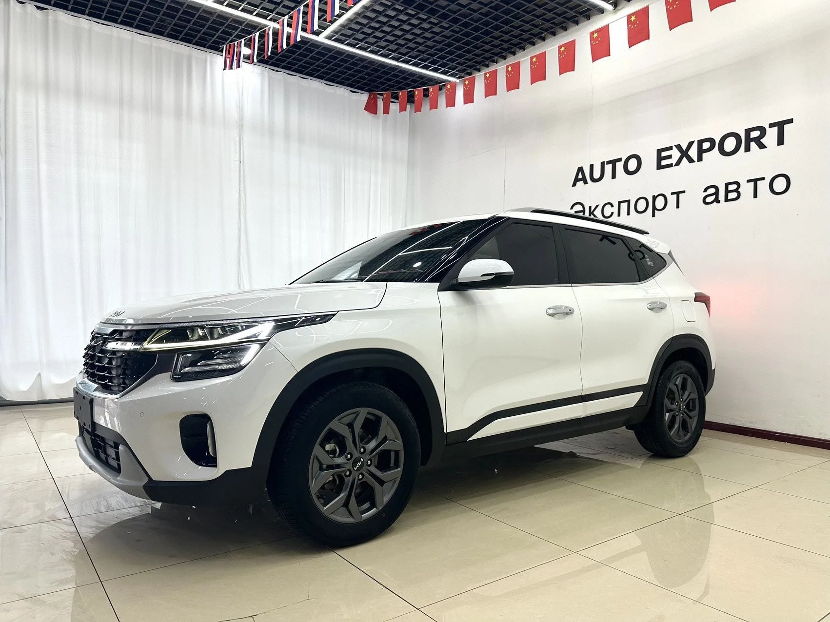 2023 Citroën Cytus 1.5L CVT Luxury Edition