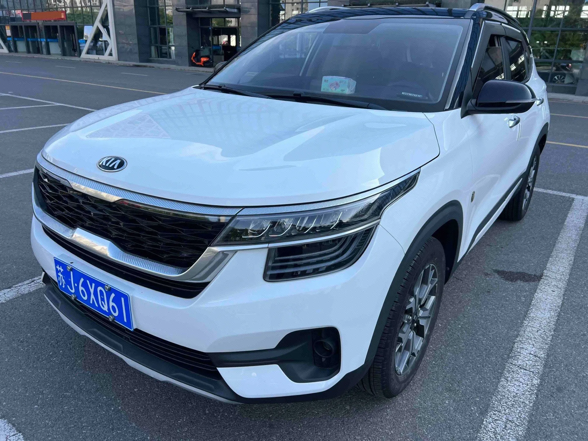KX3 Sportage 2020 1.5L CVT Trendy Edition