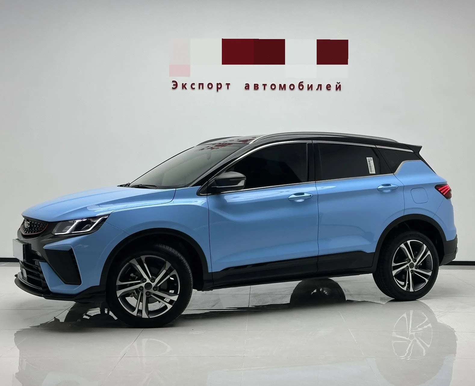 Geely Binyue 2021 1.4T DCT Diamond Edition