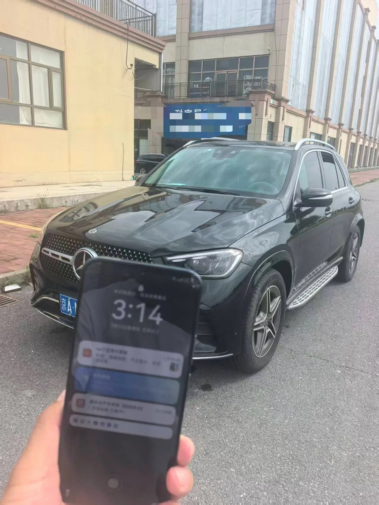 Mercedes-Benz GLE (Imported) 2024 GLE 450 4MATIC 48V 2.5T Sport Edition, Automatic Transmission