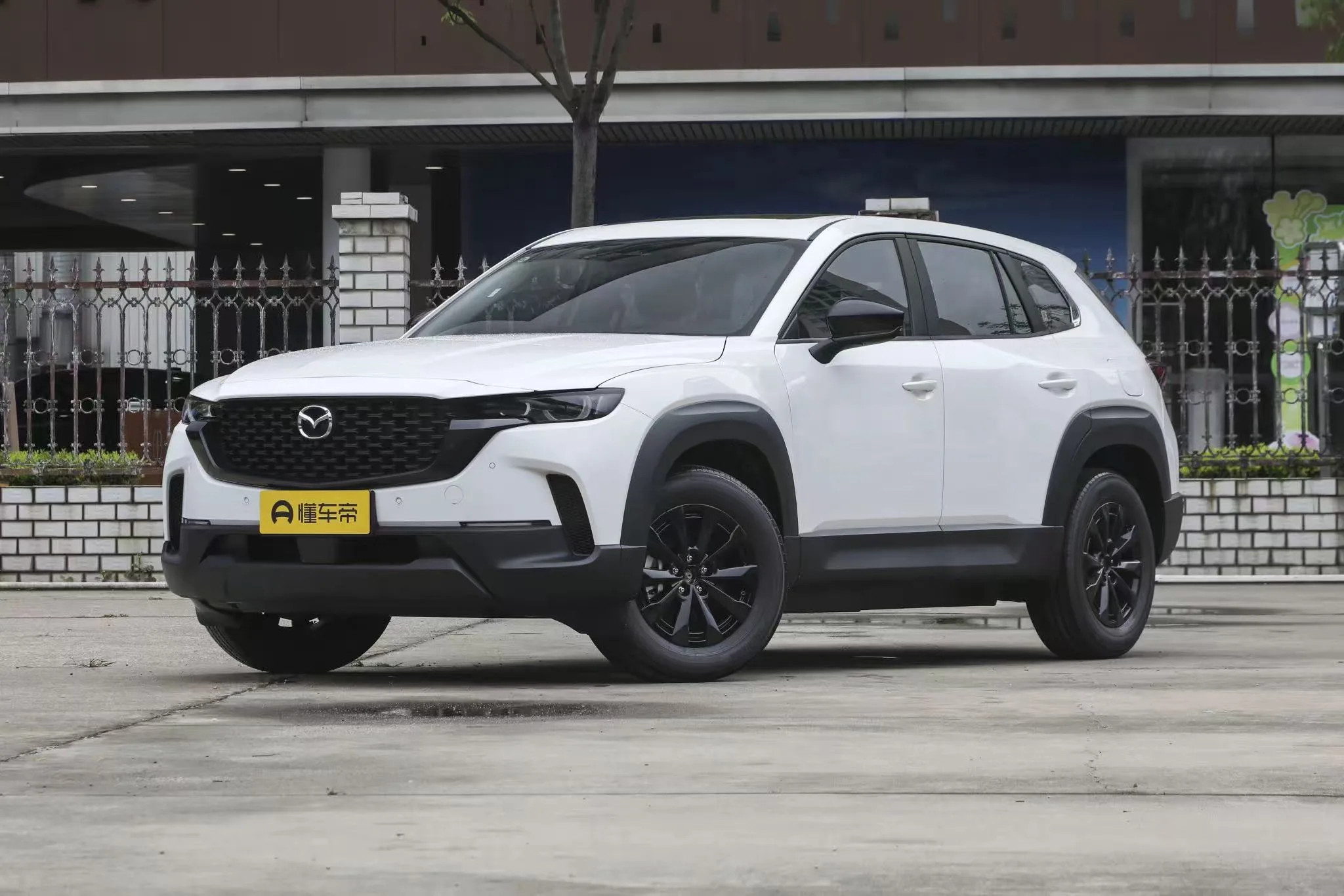Mazda CX-50