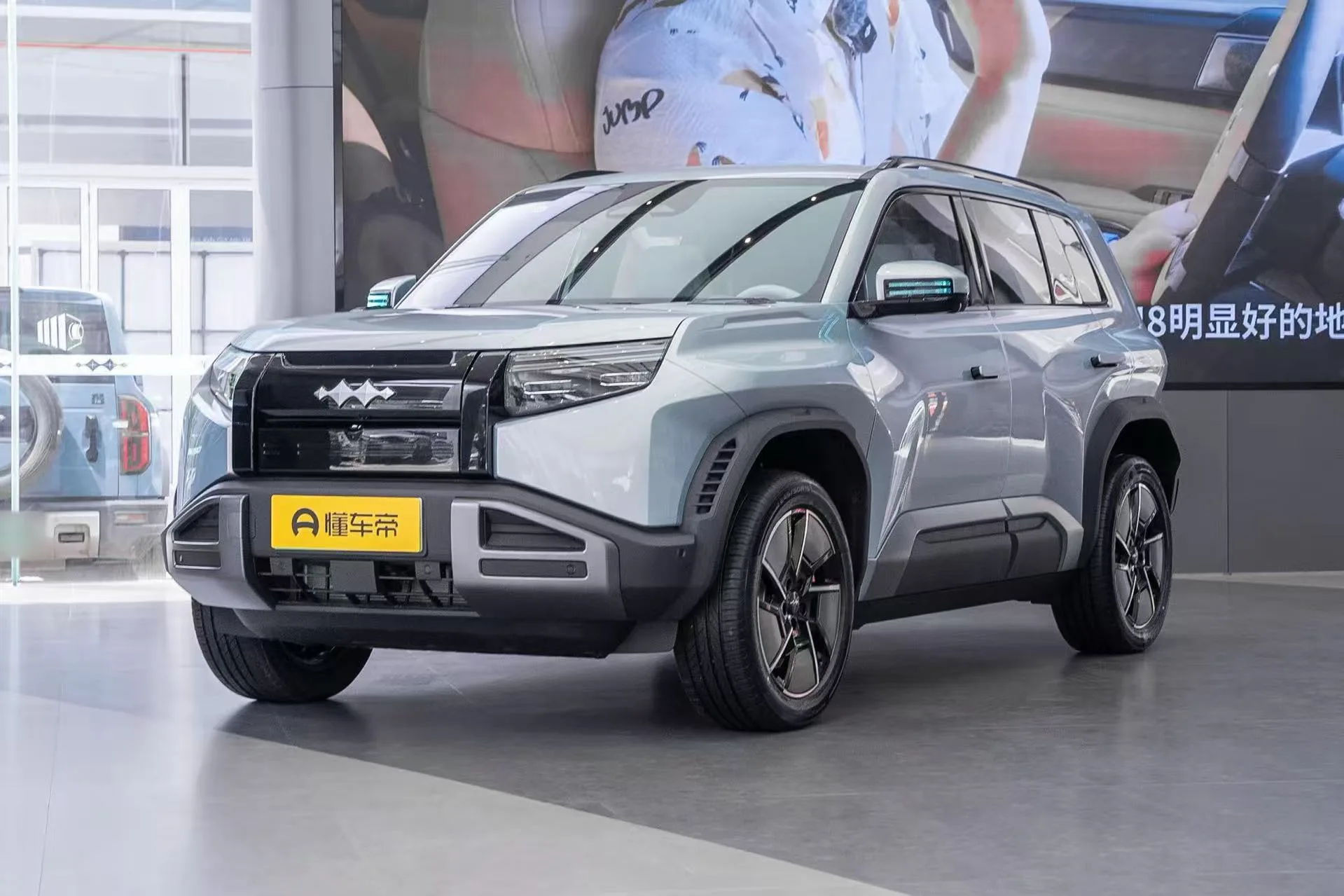 Fangchengbao Titanium(` Leopard Tai 3`) — Authorized new car for export from China (listing thumbnail)