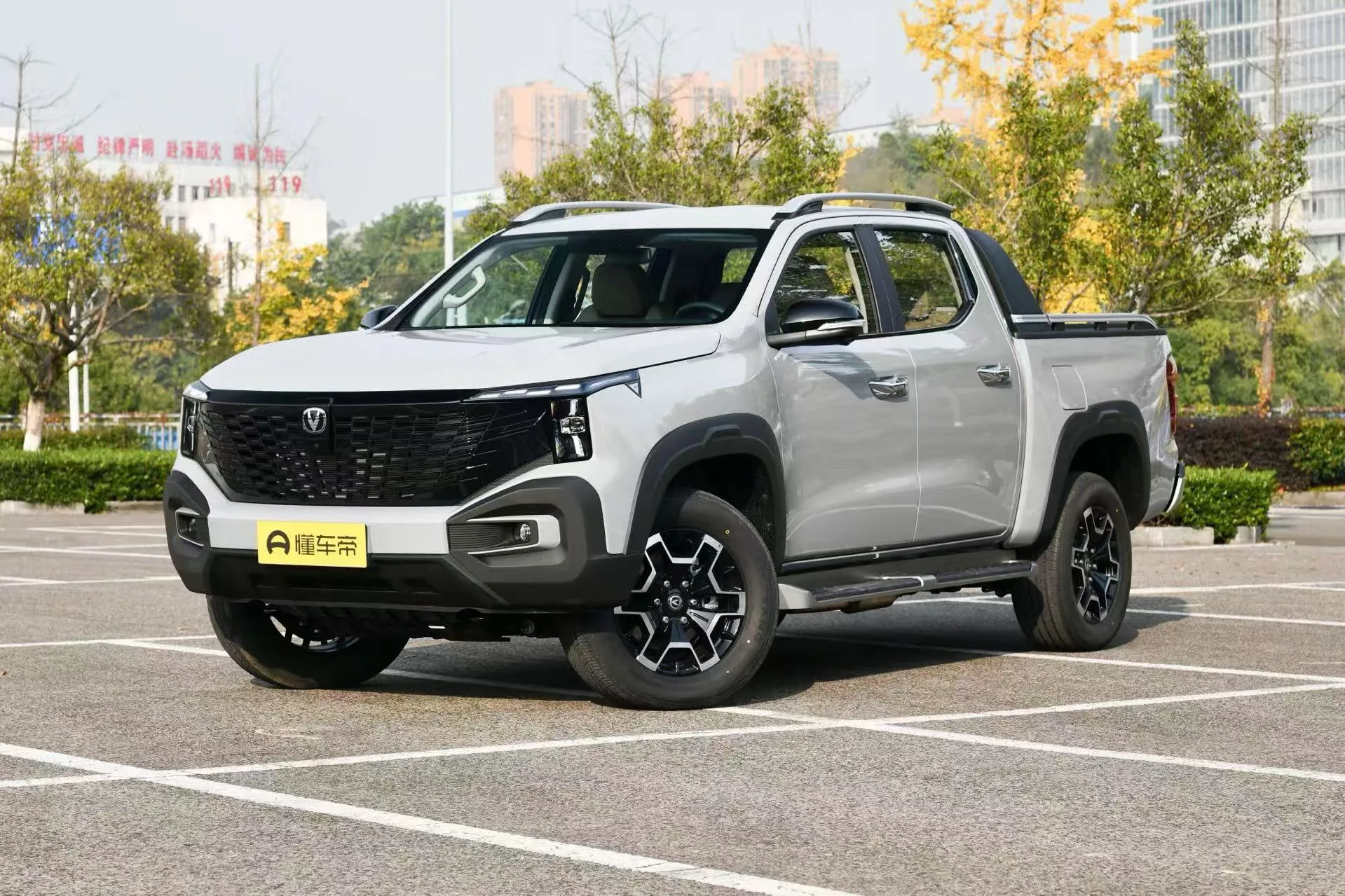 Changan Hunter