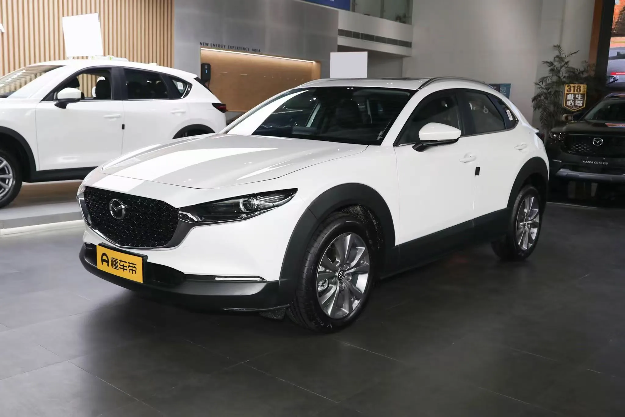 Mazda CX-30 — Modified new car for export from China (listing thumbnail)