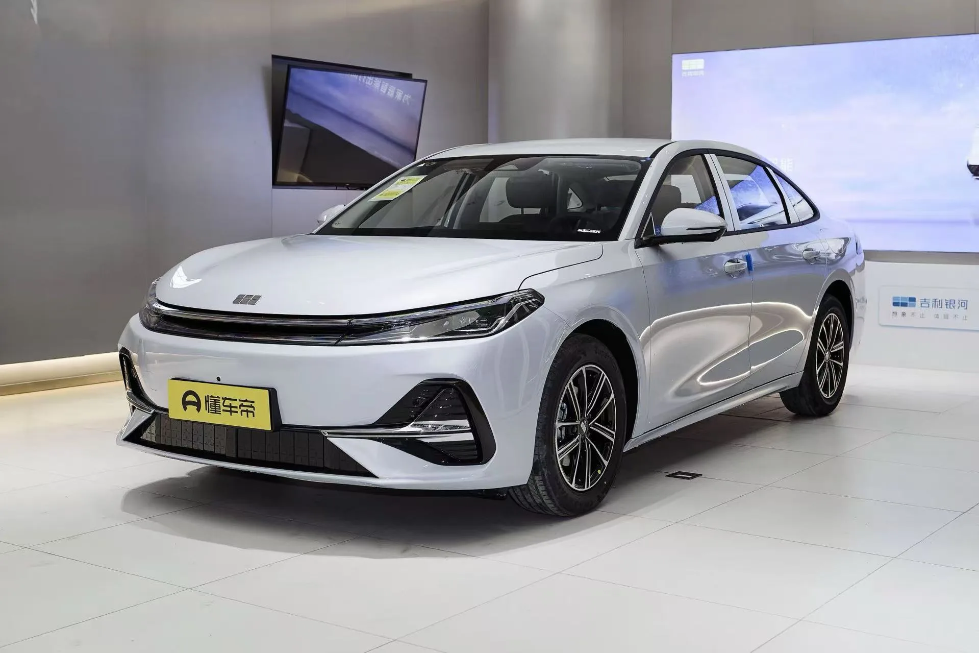Geely Galaxy A7 — Authorized new car for export from China (listing thumbnail)