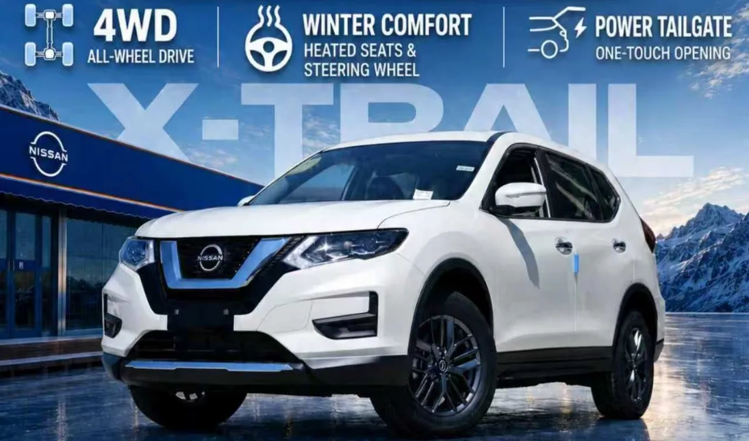X-Trail
